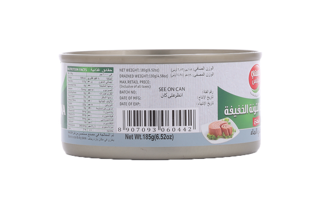 Tasty Nibbles Light Meat Tuna Chunks In Water   Tin  185 grams